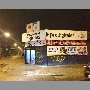 producciones-digitales-vina-del-mar