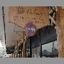 amura-cafe-vina-del-mar