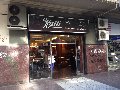 cafe-haiti-santiago-centro