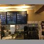 starbucks-vina-del-mar