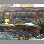 txipiron-vina-del-mar