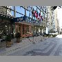 hotel-san-martin-vina-del-mar