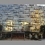hotel-san-martin-vina-del-mar