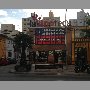 la-vinoteca-vina-del-mar