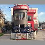 telepizza-vina-del-mar