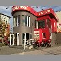 telepizza-vina-del-mar