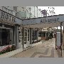 hotel-albamar-vina-del-mar