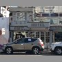 hotel-albamar-vina-del-mar