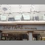 shitake-restaurante-vina-del-mar