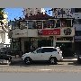 el-gaucho-vina-del-mar