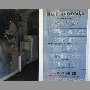 nail-salon-vip-vina-del-mar