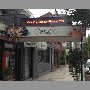 delicias-del-mar-vina-del-mar