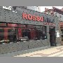 rossonero-vina-del-mar