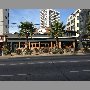diego-pizza-vina-del-mar