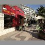 pizza-hut-vina-del-mar