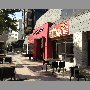 pizza-hut-vina-del-mar